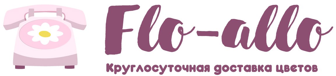 Flo-allo - Звенигород